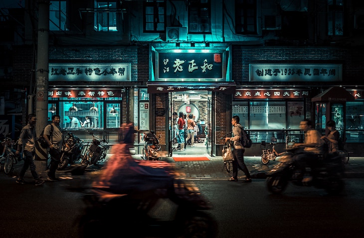 stock-china 25 Best Places to Study Abroad: 10 Countries and 25 Program Destinations - China